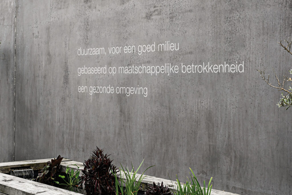 0003_LELY_RFP_Tekst_Muur_3